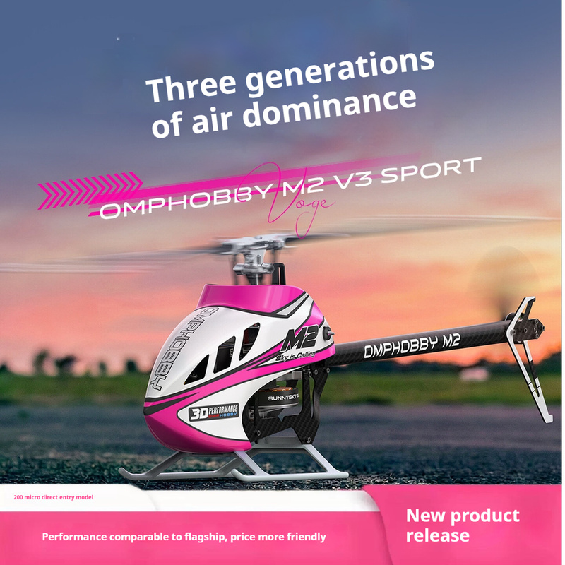 Outdoor Sport Hobbies - 2026 NEW OMPHOBBY M2 V3 Sport