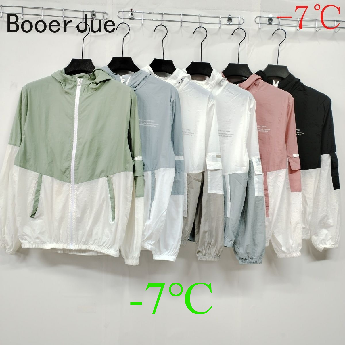 Outdoor Sport Jacket - Outdoor Hiking Sports Summer Men's Sun