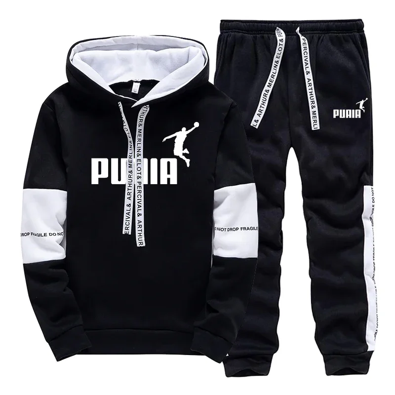 Outdoor Sport Hoodie - Hot Sales Mens Tracksuit Print Casual
