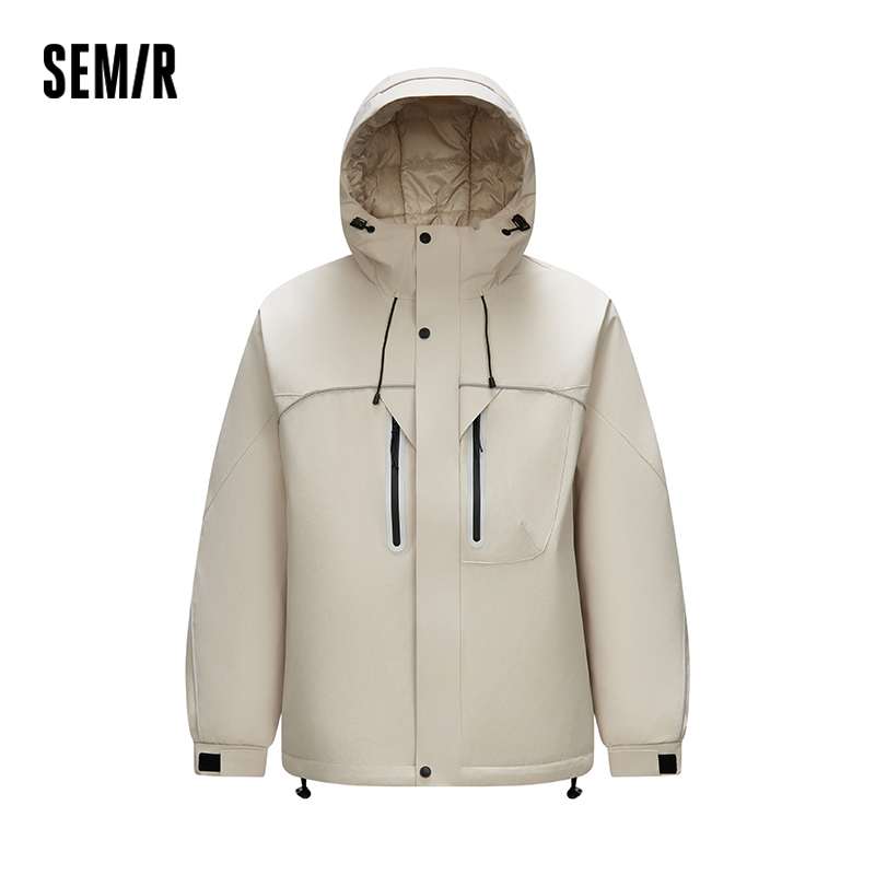 Outdoor Sport Jacket - Semir Down Jacket Men Textured Loose