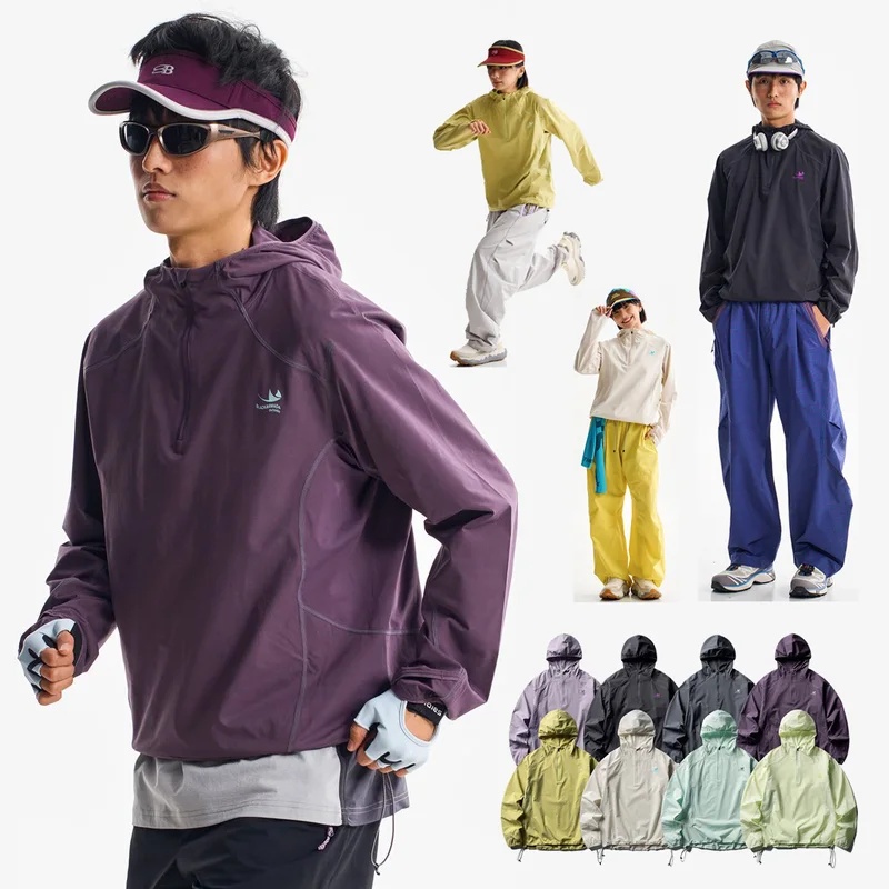 Outdoor Sport Hoodie - Men Women Outdoor Sport Quick Dry