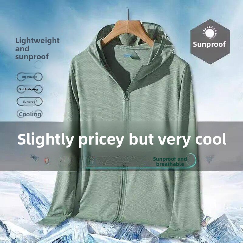 Outdoor Sport Jacket - Ice Silk Mesh UV Protection Clothing