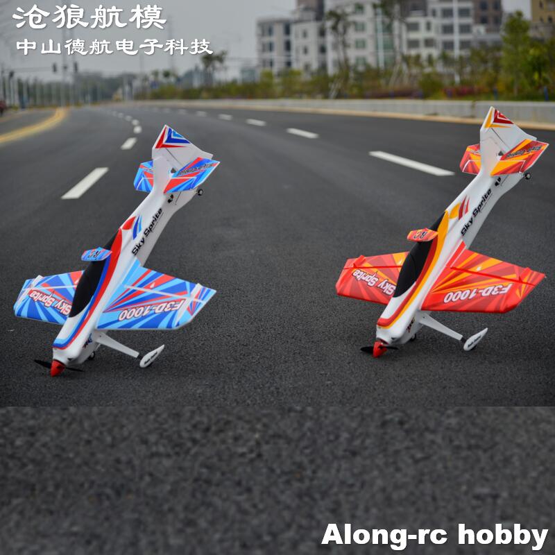 EPO Foam RC Plane Sport Airpla - đánh giá và giá Outdoor Sport Hobbies