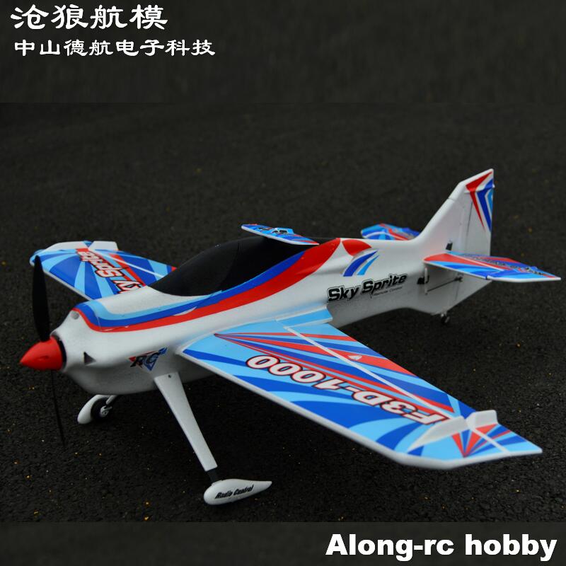 EPO Foam RC Plane Sport Airpla - đánh giá và giá Outdoor Sport Hobbies