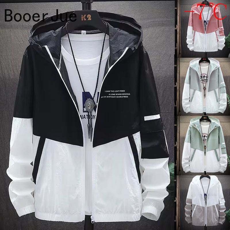Outdoor Hiking Sports Summer M - đánh giá và giá Outdoor Sport Jacket