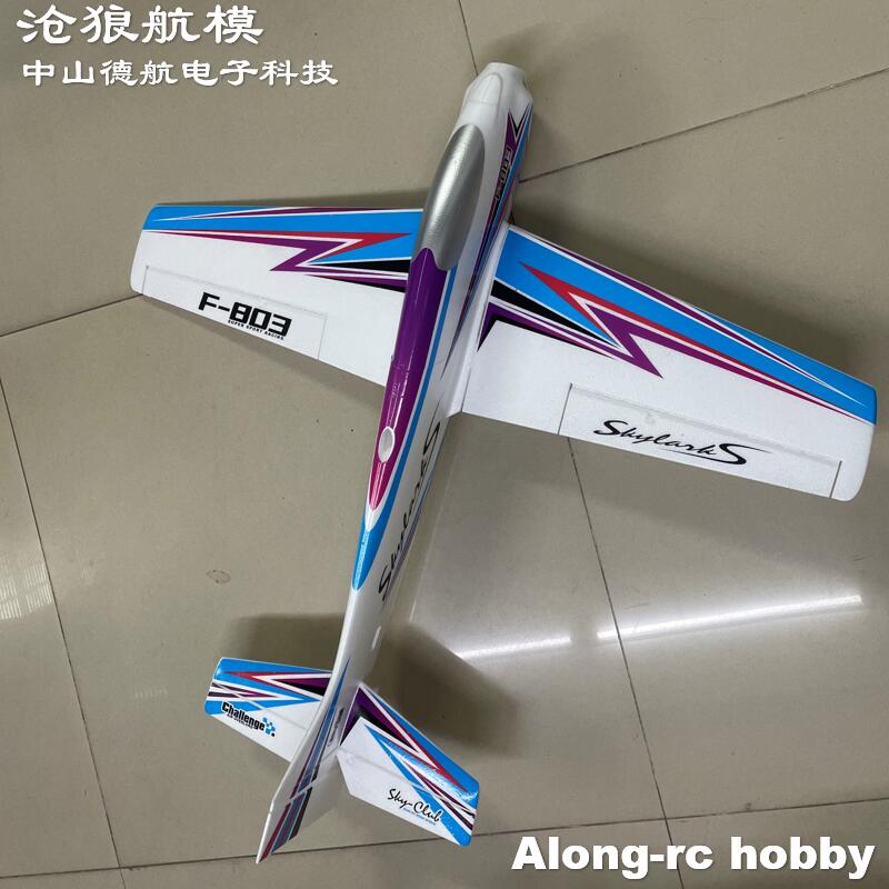 EPO Foam RC Máy Bay Thể Thao R - đánh giá và giá Outdoor Sport Hobbies