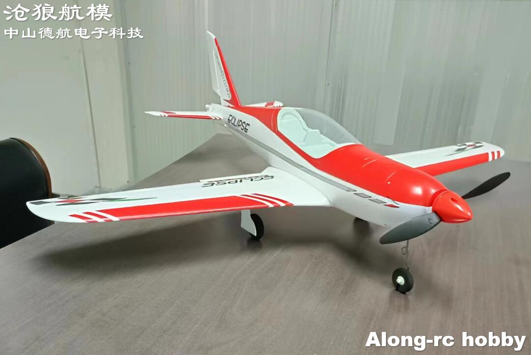 RC EPO Foam Plane Sport Aeroba - đánh giá và giá Outdoor Sport Hobbies