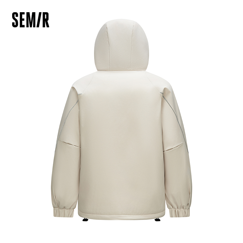 Semir Down Jacket Men Textured - đánh giá và giá Outdoor Sport Jacket