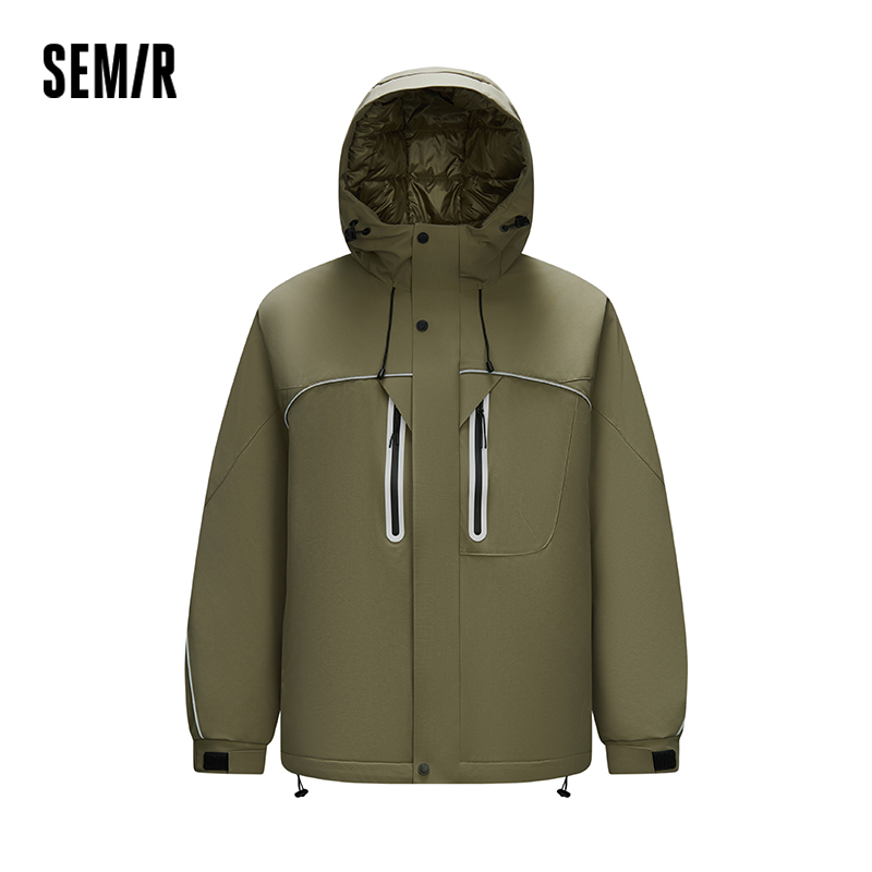 Semir Down Jacket Men Textured - đánh giá và giá Outdoor Sport Jacket
