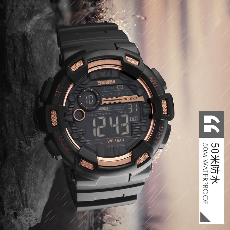 SKMEI Sports Electronic Wristw - đánh giá và giá Outdoor Sports List